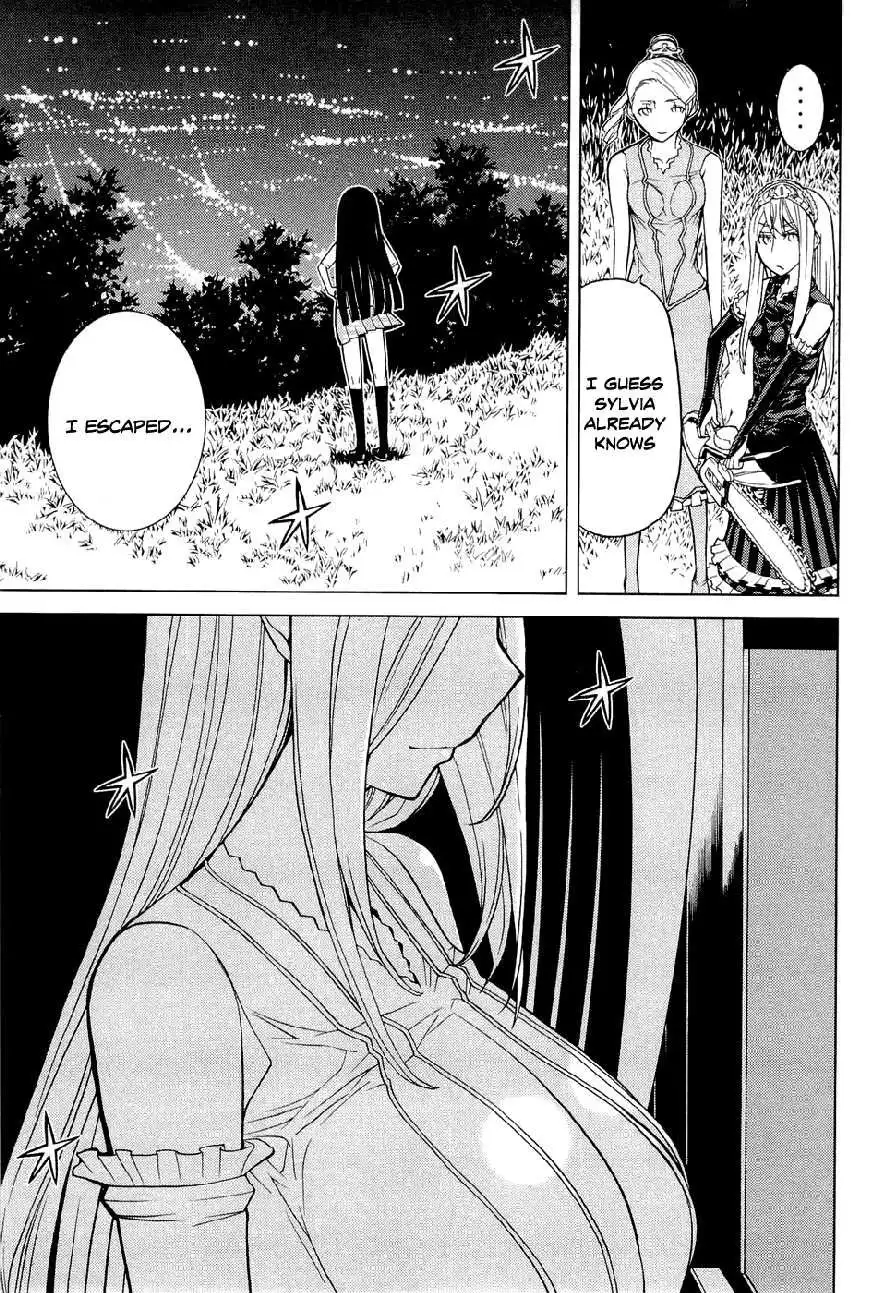 Princess Resurrection Chapter 55 17